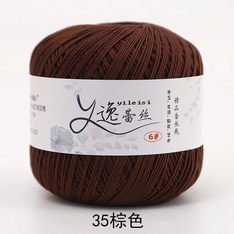 Picture of No. 6 Lace Thread High Twist Cotton Crochet Thread DIY Hand Knitted Irish Summer Thin Thread Material Package