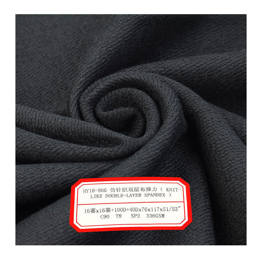 Imitation knitted double-layer cloth stretch fabric fashion fabric cotton nylon woven imitation knitted stretch fabric