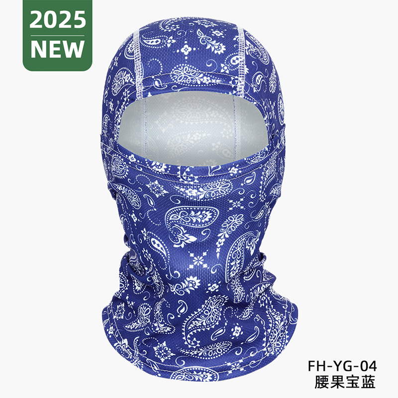 Picture of Outdoor Sports Dust-proof Sunscreen Riding Headgear Motorcycle Helmet Mask Summer Camouflage Balaclava Hat