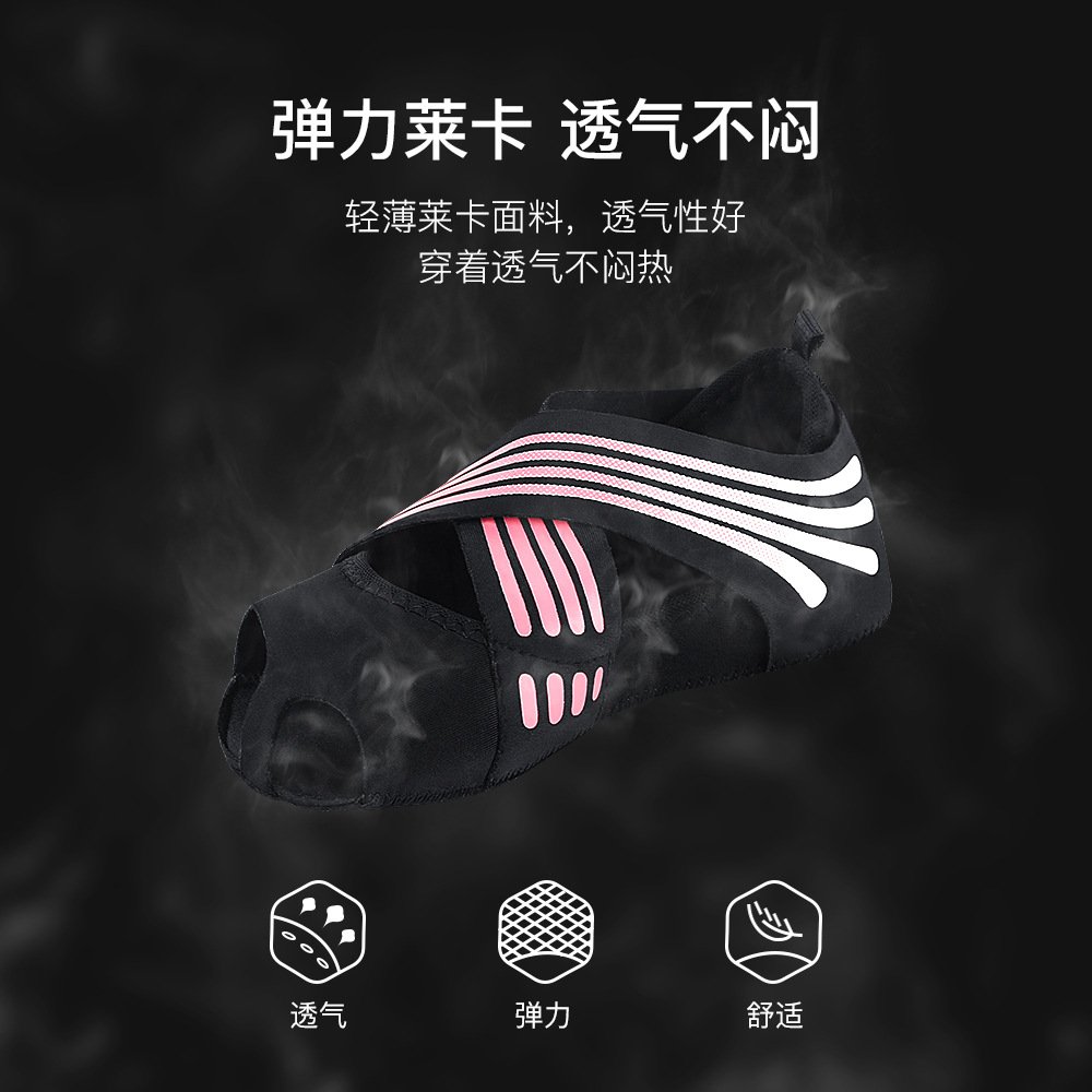 Picture of Manufacturers yoga shoes women's soft-soled Pilates shoes five-finger training yoga socks dance backless shoes and socks wholesale