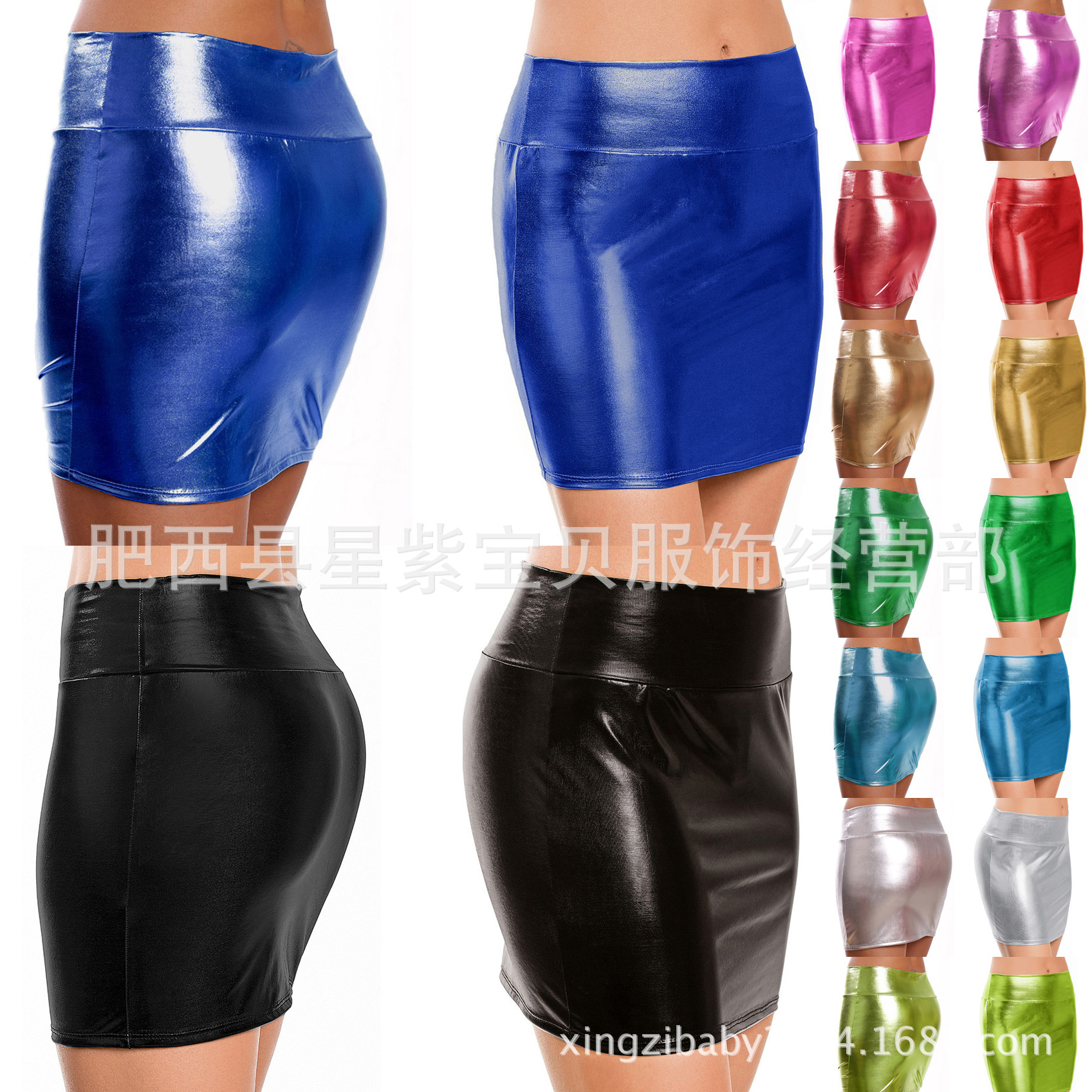 European and American style sexy sexy lingerie AliExpress women's gilding tight hip skirt foreign trade 176