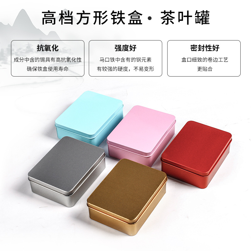 in stock and fast delivery manufacturers 12x 9 wedding tinplate box packaging printing logo rectangular ins candy metal box