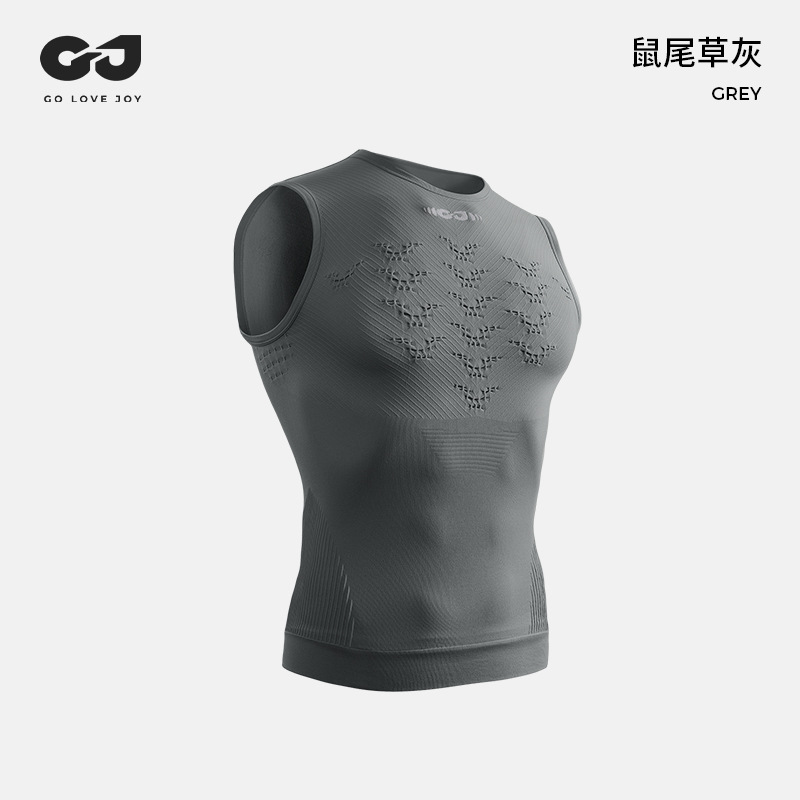 Picture of Summer fitness vest men's running special training sportswear riding breathable quick-drying high elasticity muscle JS03
