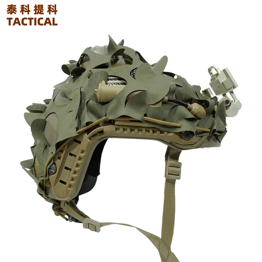 Fast Tactical Helmet Helmet Cover Army Fans CS Games Field Equipment 3D Tactical Helmet Camouflage Cloth Dark Camouflage