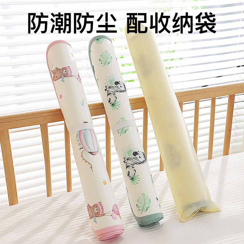 Picture of Children's mat special kindergarten 50 × 130 ice silk mat summer crib class a splicing bed straw mat
