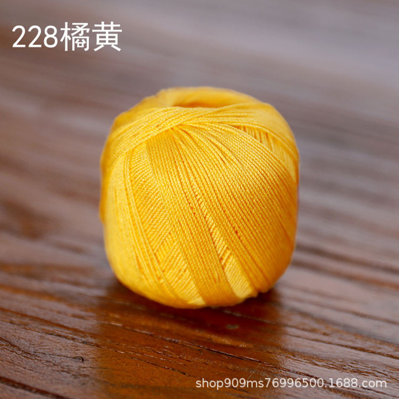 Picture of Snow Feir No. 8 Pearl Lace (10g Pack) Micro Crocheted Wool Silk Light Spring and Summer Cotton Crochet