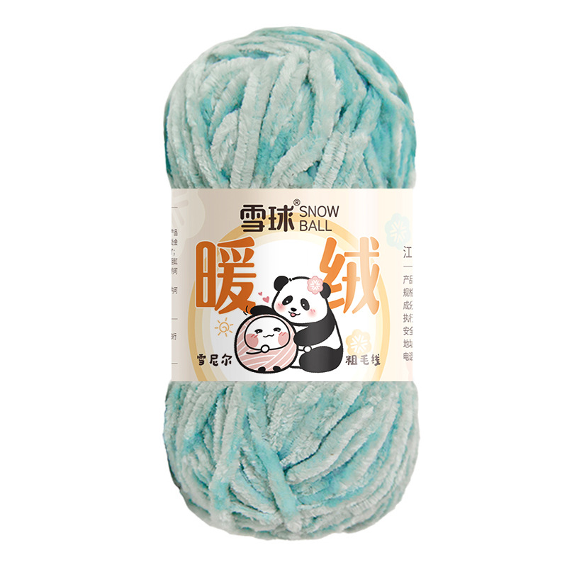 Picture of Carter Snowball Chenille Wool Thick Thread Warm Velvet Handmade DIY Crochet Gold Velvet Hook Shoe Thread Stick Needle Scarf Thread
