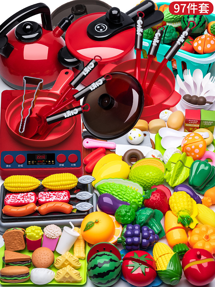 Picture of Children's Kitchen Educational Toys suit Boys and Girls Play Home Simulation Kitchenware Induction Cooker Cooking Rice Stir-fry Chicing Music
