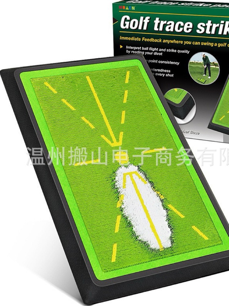 Golf Training Pad Swing Cross-border Swing Trajectory Detection Pad Factory for Swing