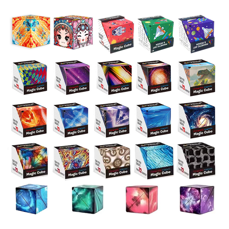 Picture of Varied geometric magnetic Rubik's cube intelligence three-dimensional 3d Net Red children's puzzle night market stall decompression small toys cross-border