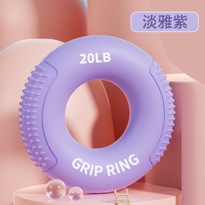 Picture of Grip ring double strength professional exercise hand strength arm hand strength rehabilitation training massage silicone grip