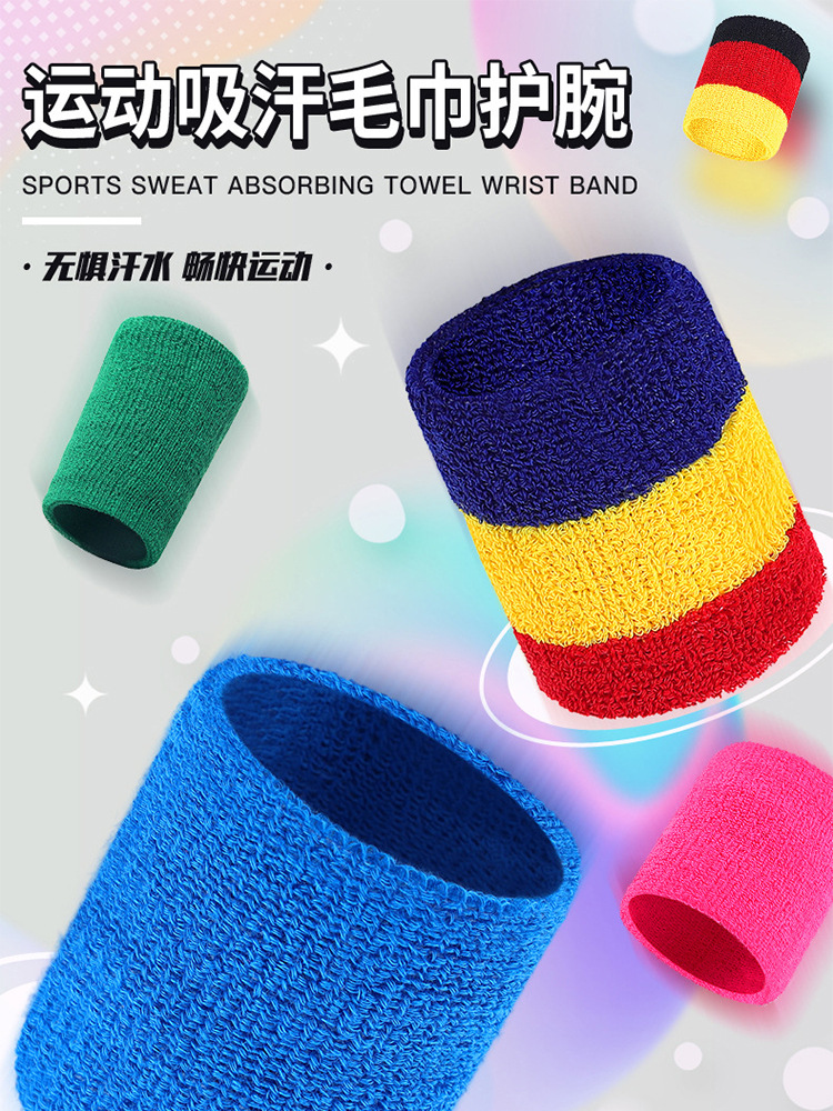 Picture of Sports Wrist Wrist Wrist Wrist Wrist Wrist Wrist Basketball Fitness Anti-Sprain Protective Cover Color Wristband Cover