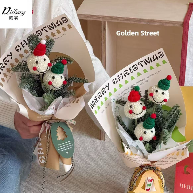 Christmas ping pong chrysanthemum expression bag cartoon animal shape suit handmade diy material bag bouquet decoration gift