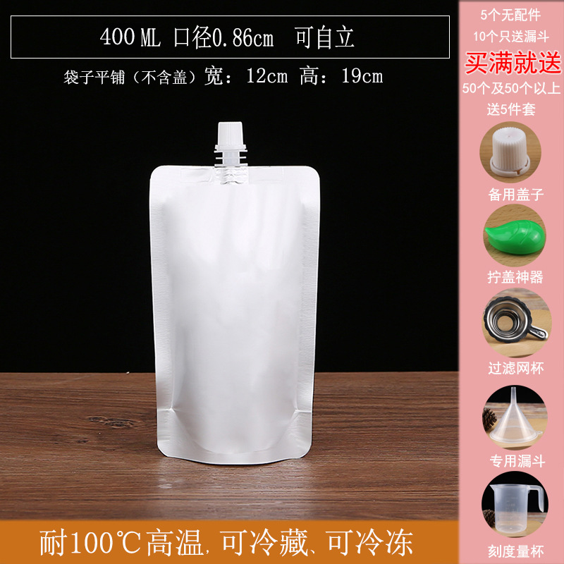 Picture of Takeaway Hot Soup Packing Bag Disposable Beef Bone Soup Bag Lanzhou Ramen Soup Bag Rice Noodles Hot Pot Packing Bag