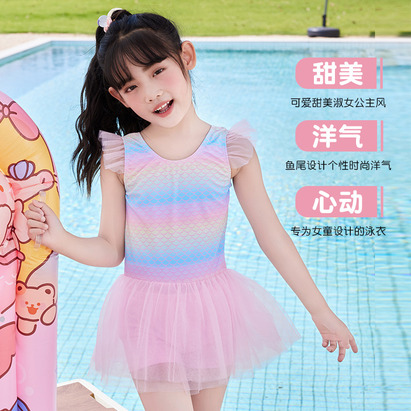 Picture of Children's Swimwear Mermaid Princess Girls' Middle and Big Kids Western-style Mesh Fairy Skirt Swimwear Sweet Cute Swimsuit
