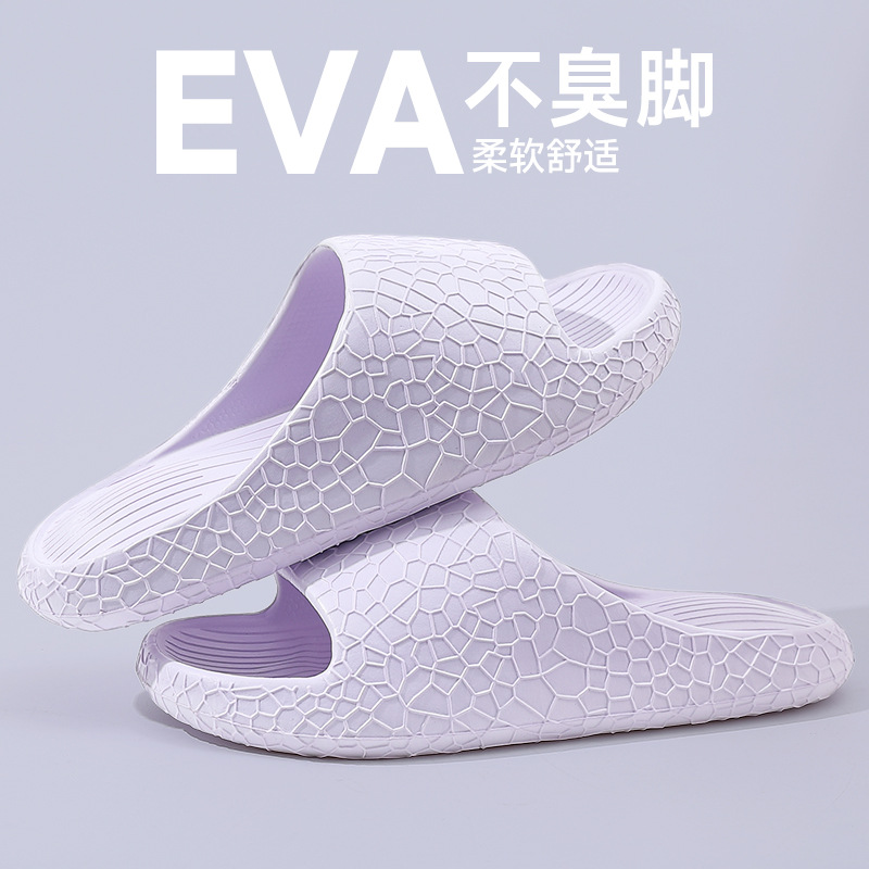 Indoor Non-Slip Slippers, Household High-Bottom Eva Slippers, Women's Bathroom Slippers, Home Indoor Slippers for Men