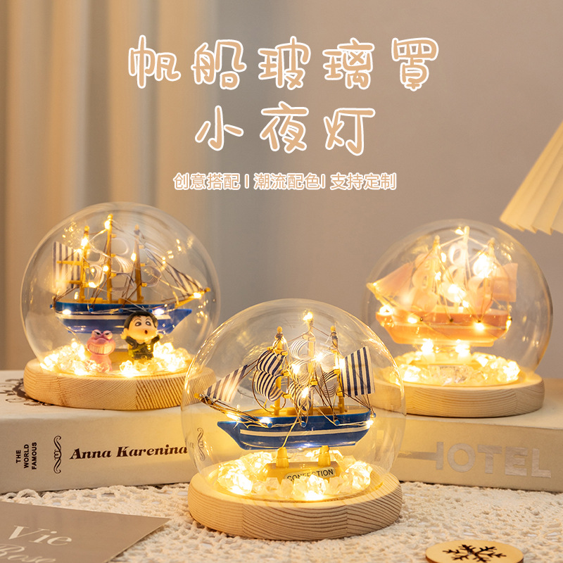 Handmade DIY Yang Sailing Sailing Night Light Student Dormitory Desktop Atmosphere Light Graduation Gift Creative Gift