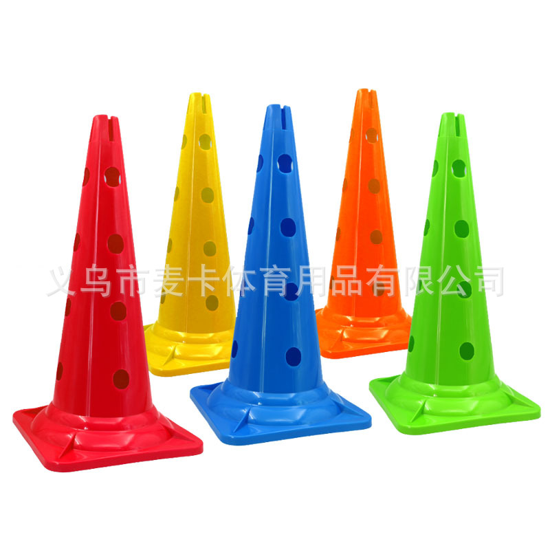 Picture of Football Training Equipment Basketball Training Supplies Marking Bucket Barricade Marking Dish Agile Ladder Agile Training