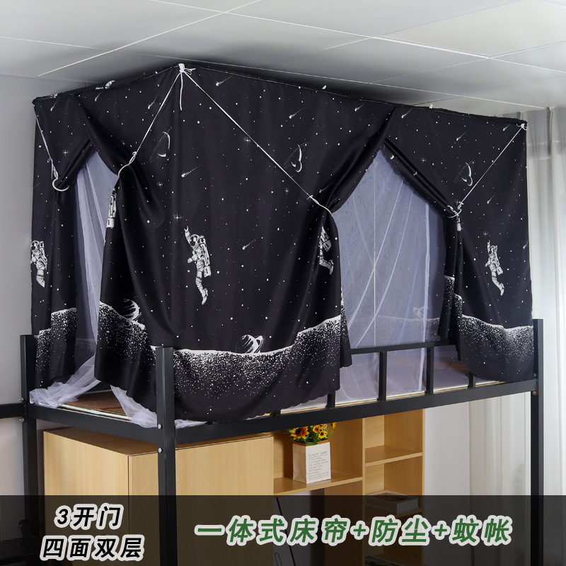 College students dormitory bed curtain mosquito net integrated bedroom upper bed side door special mosquito net shading bed curtain with support frame