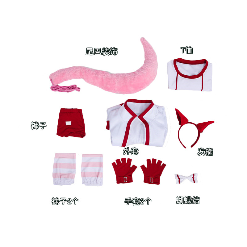 Picture of Jockey Girl Cos Suit Ulala Pretty Derby Winning Suit Cosplay Anime Two-Dimensional Costume