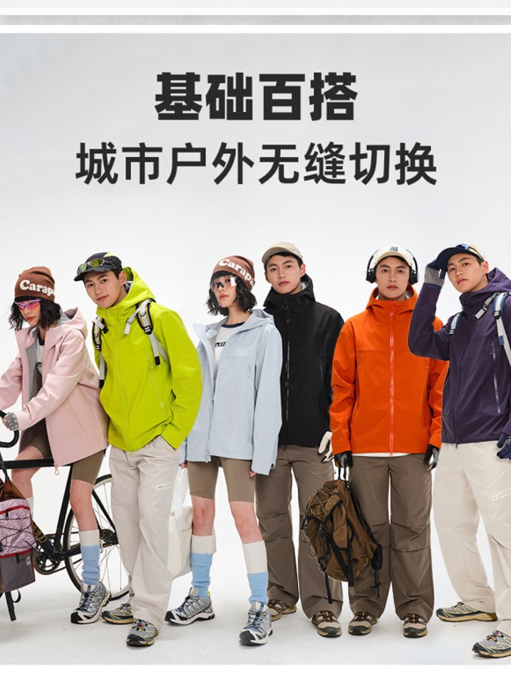 Bird Home Same Style Outdoor Soft Shell Women's Men's Rush Clothes Three-Dimensional Cut Windproof Waterproof Warm Casual Hooded Jacket