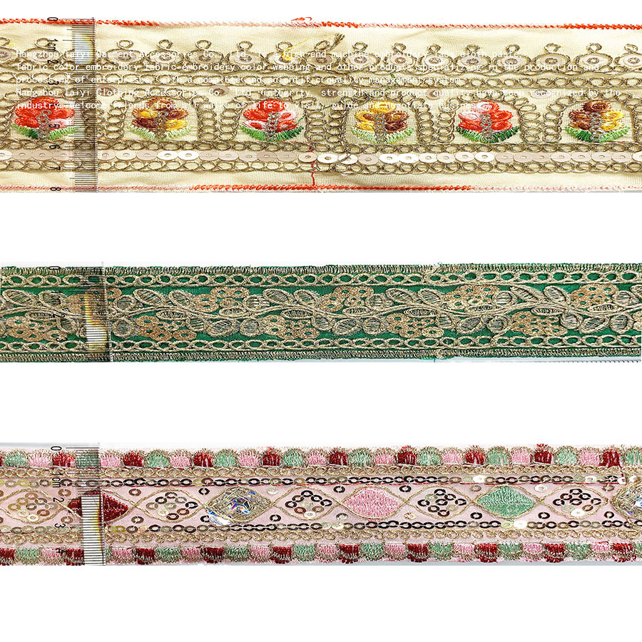 Good Thing Explosions Palace Antique Skirt Strands Embroidered Curtain Bead Gold Thing Accessories Fabric Bottom Ribbon Lace