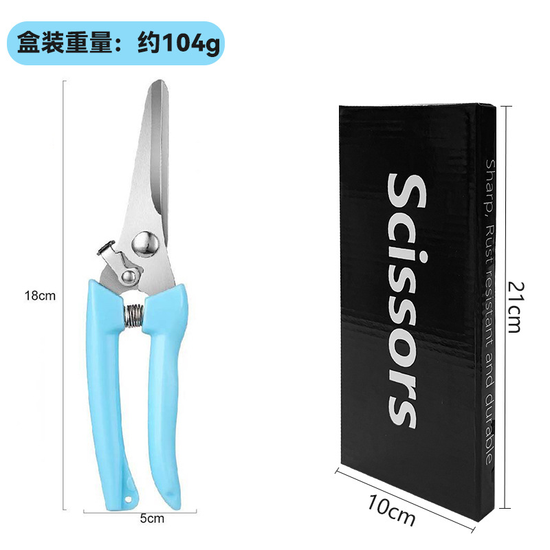 Picture of Pruning shears full set of garden shears garden elbow garden fruit picking shears spring hand tool shears cross-border wholesale