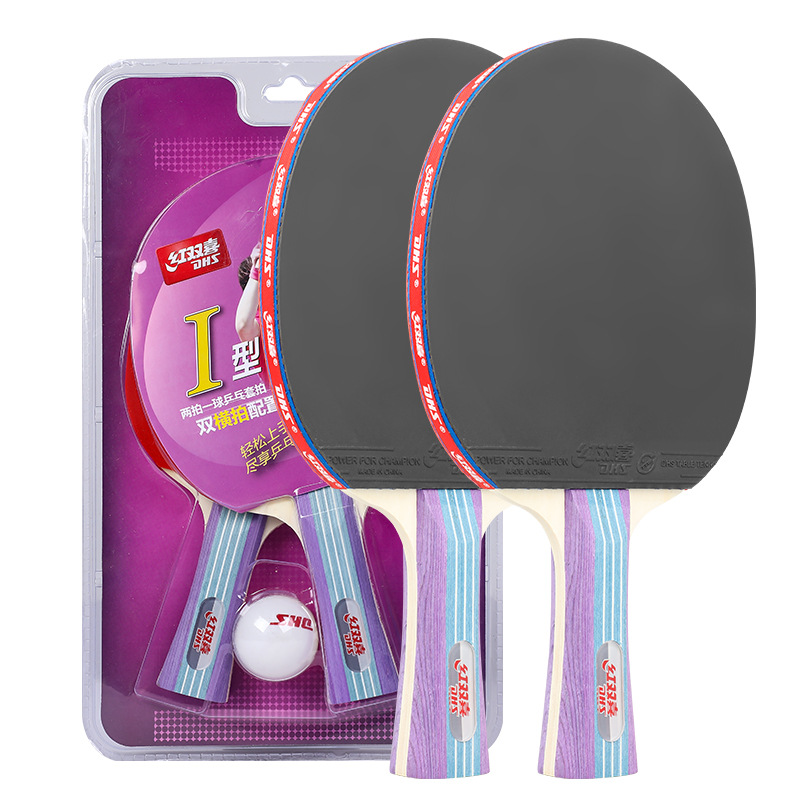 Picture of Red Double Happiness Table Tennis Racket I-Type Beginner Student Special Entry-Level Finished Racket Double Racket Straight Racket Horizontal Racket Portable