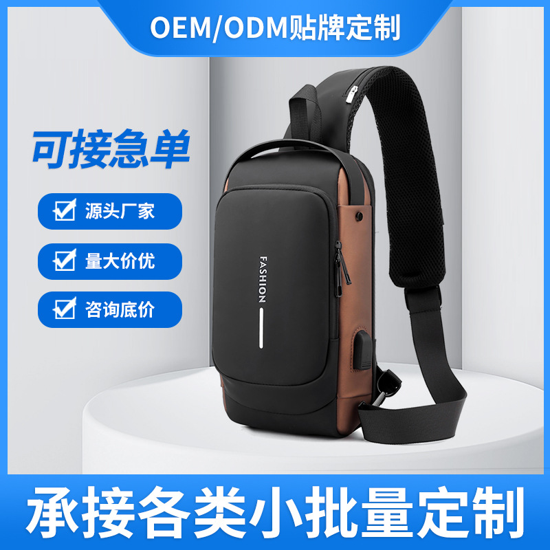 Picture of Chest Bag Men's 2024 Amazon New Multi-functional Anti-theft Combination Lock Shoulder Bag Men's Fashionable Crossbody Bag