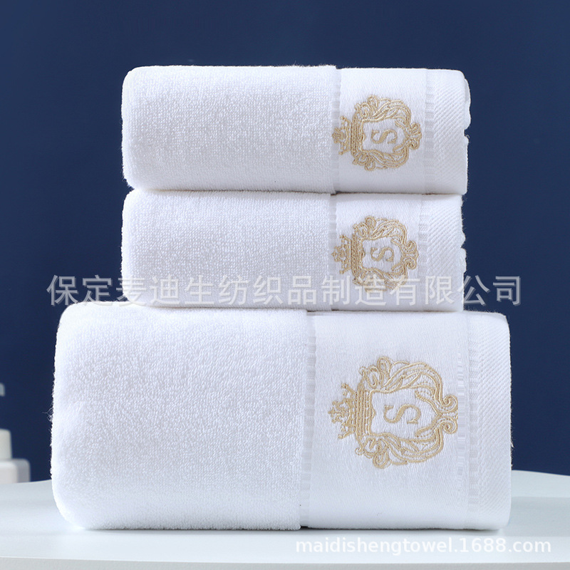 Picture of Manufacturer Wholesale Pure Cotton Towel Bath Towel Set Gift Advertising Towel Embroidered Logo Logo Soft and Absorbent