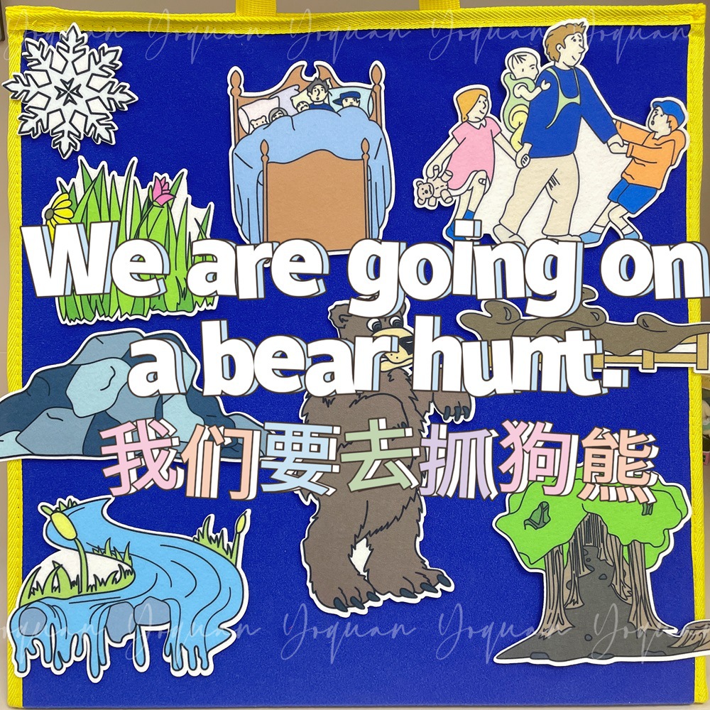 We Are Going on a Bear Hunt Picture Book Kindergarten Felt Cloth Story