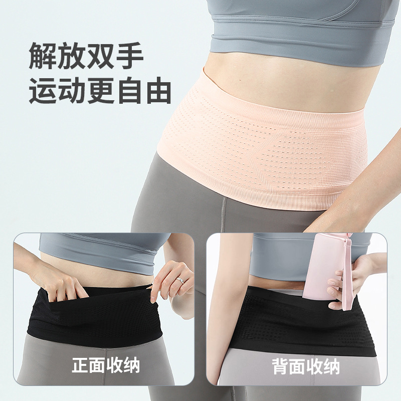 Picture of Summer Sports Waist Bag, Convenient Mobile Phone Bag for Outdoor Running, High Elasticity, Large Capacity Marathon Equipment Belt