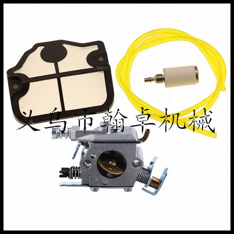 Hus huswarner 36 41 136 137 141 142 carburetor air filter oil tube chain saw accessories
