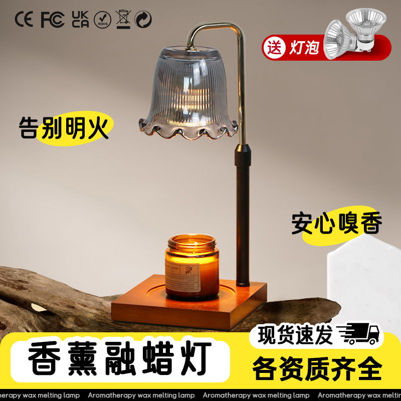 American patent smokeless scented candle wholesale bedroom incense ornament brown bottle handmade fragrance gift souvenir