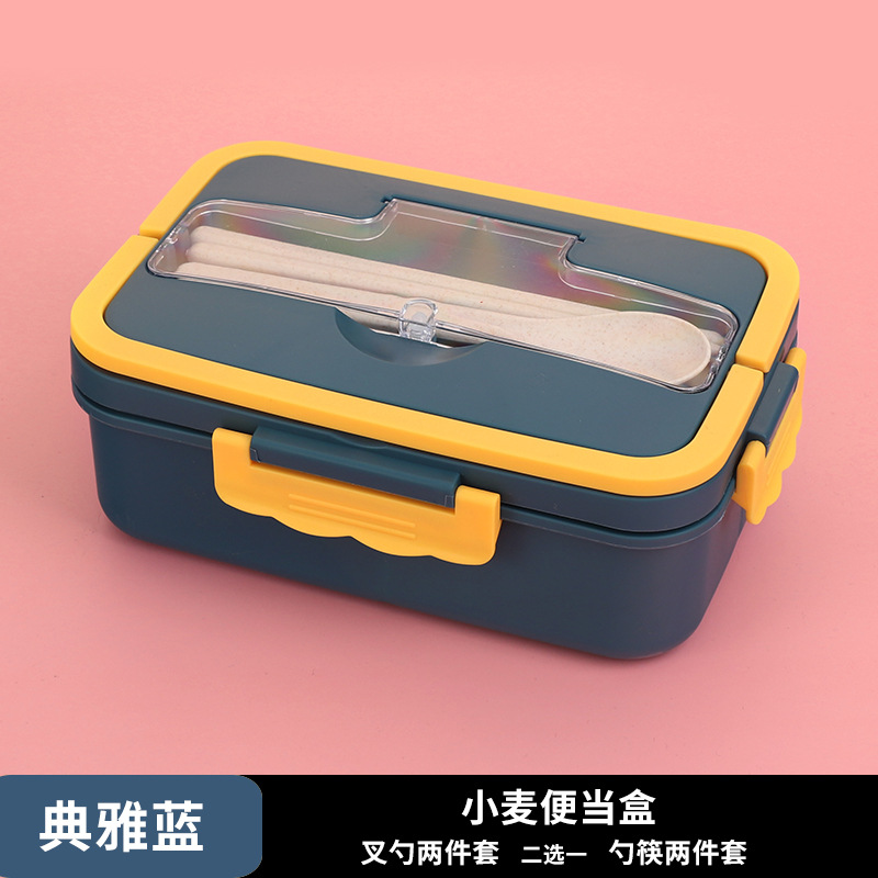 Picture of Japanese style lunch box with handle microwave oven plastic lunch box wheat straw compartment lunch box cross border