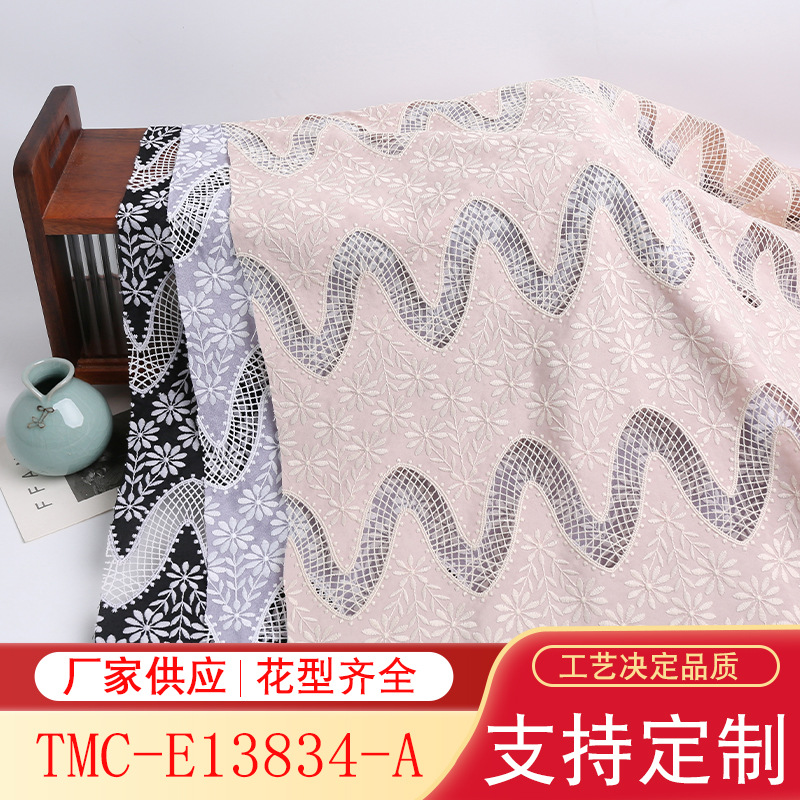 Laser water-soluble two-in-one spring and summer embroidered cloth shirt dress top cloth