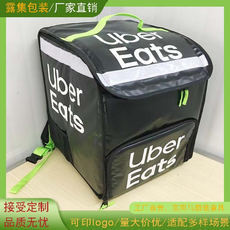 210D Waterproof Oxford Cloth Outdoor Picnic Portable Insulation Bag Fresh Keeping Cold Storage Box Portable Cookware Bag Customization