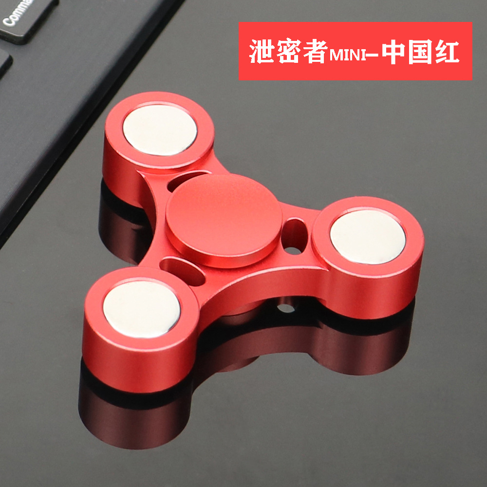 Picture of Fingertip Gyro Metal Aluminum Alloy Finger Gyro Leaker Swivel Adult Student Palm Rotating Decompression Toy
