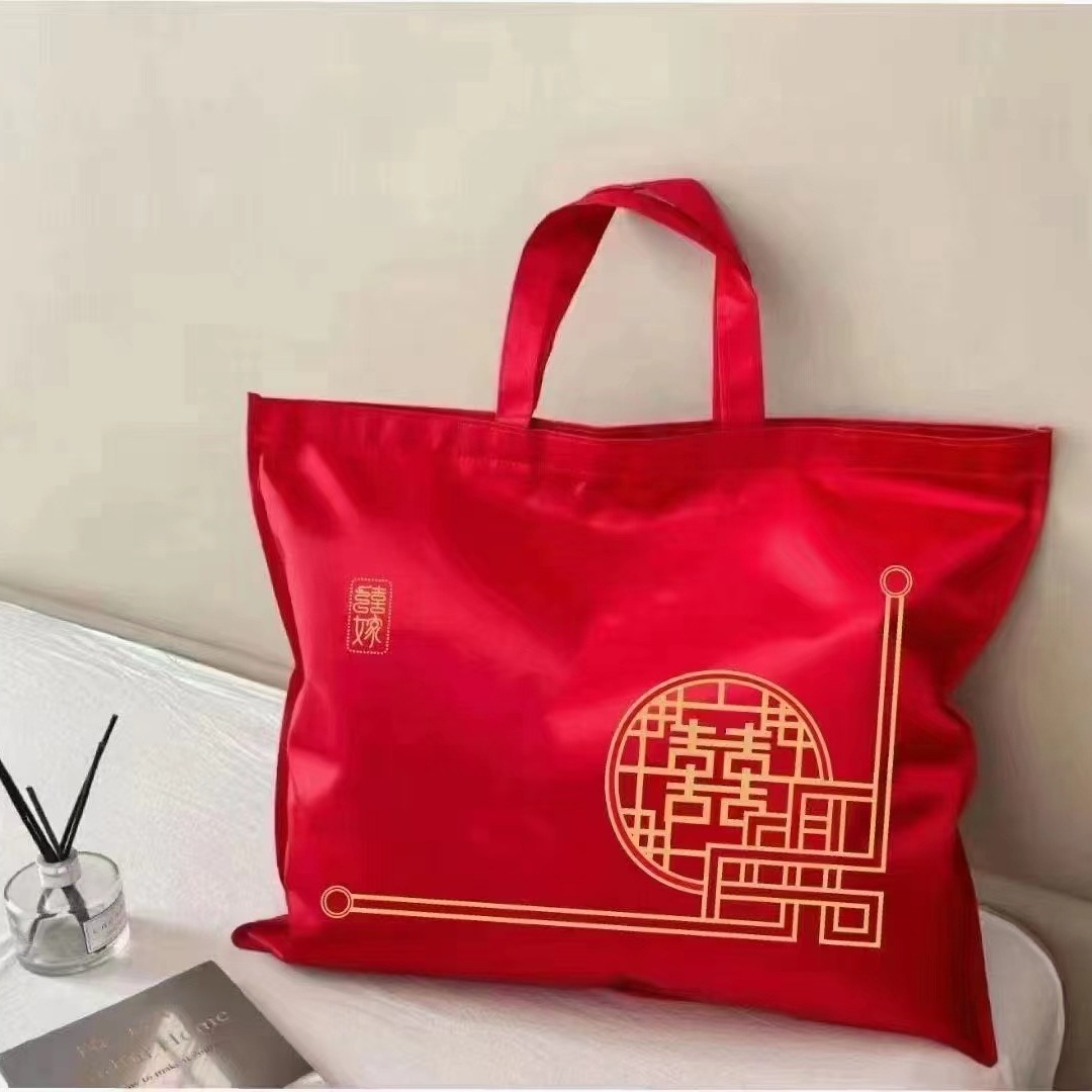 Picture of High-end Brocade Leather Summer Cool Quilt Packaging Bag Rattan Mat Ice Silk Mat Wedding Four-piece Set Gift Storage Bag Handbag