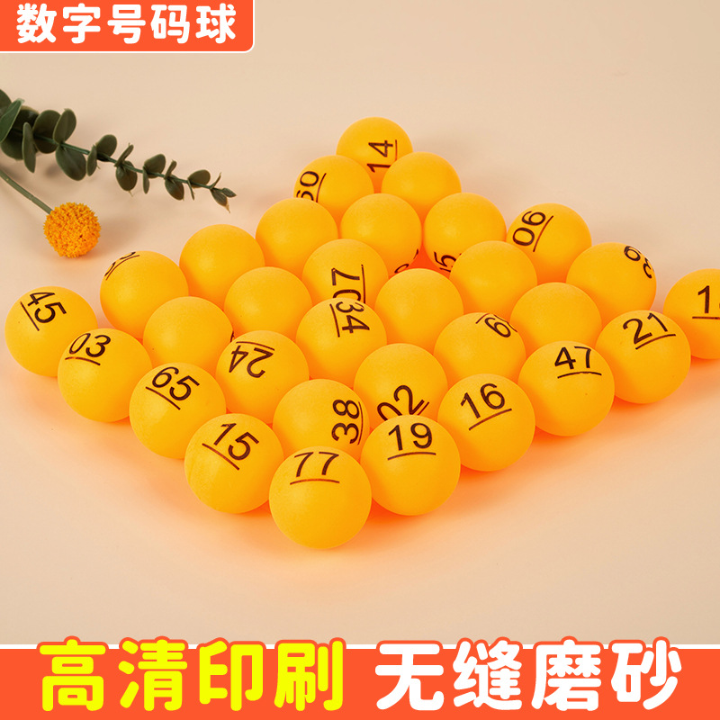 Yellow digital ball pure white ball pure yellow ball color digital ball table tennis with digital ball