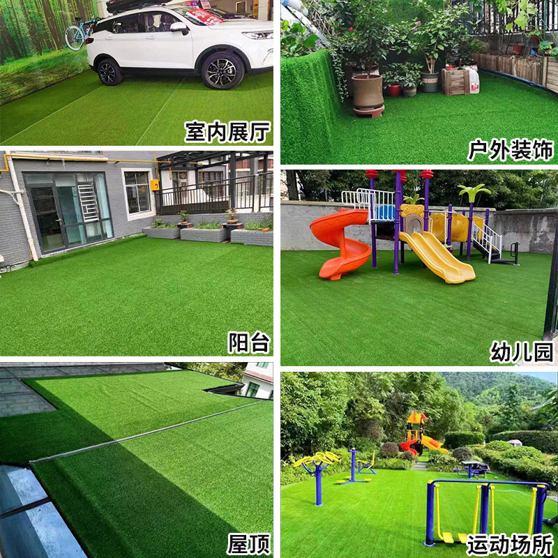 Picture of Special Lawn for Roof Kindergarten Simulated Turf Carpet Green Artificial Outdoor Courtyard Outdoor Leisure