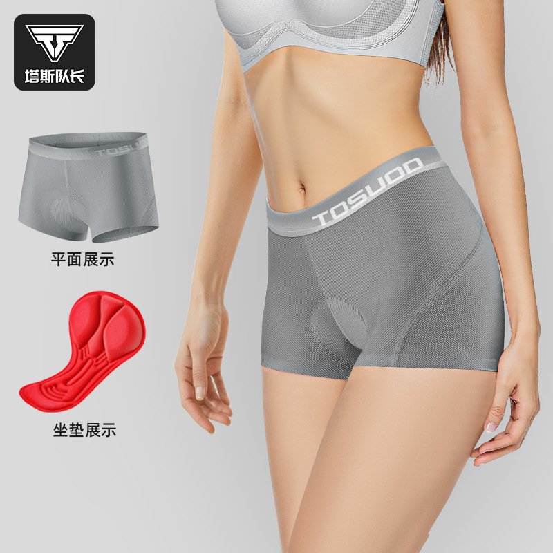 Tosuod Cycling Underwear Women's with Silicone Breathable Quick-Drying Boxer Briefs Mountain Road Cycling Sports Shorts