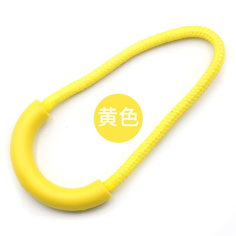 Picture of Zipper Head Accessories Tail Rope Clothes Pants Drawstring Backpack Zipper Buckle Pendant Removable Zipper Pull Head Accessories