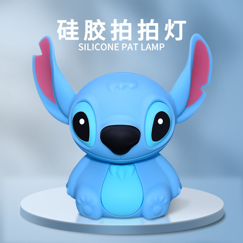 Sticks Silicone Nightlight Desktop Ornaments Gift Dormitory Bedside Cyber Celebrant Pat Light Accompanying Sleep Night Table Lamp