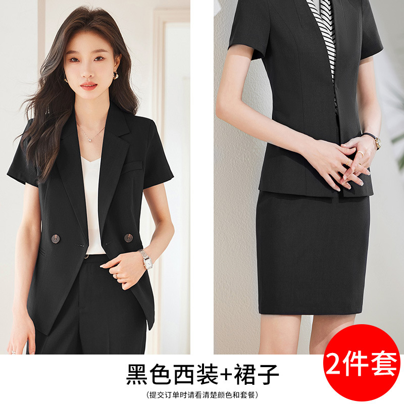 Picture of Black suit jacket women's thin short-sleeved elegant summer new business wear suit women's formal wear work suit