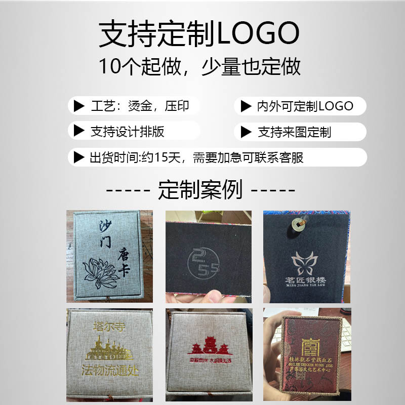 Picture of Retro Linen Tassel Jewelry Box Jewelry Ring Box Buddha Beads Pendant Box Bracelet Bracelet Bracelet Box Wholesale