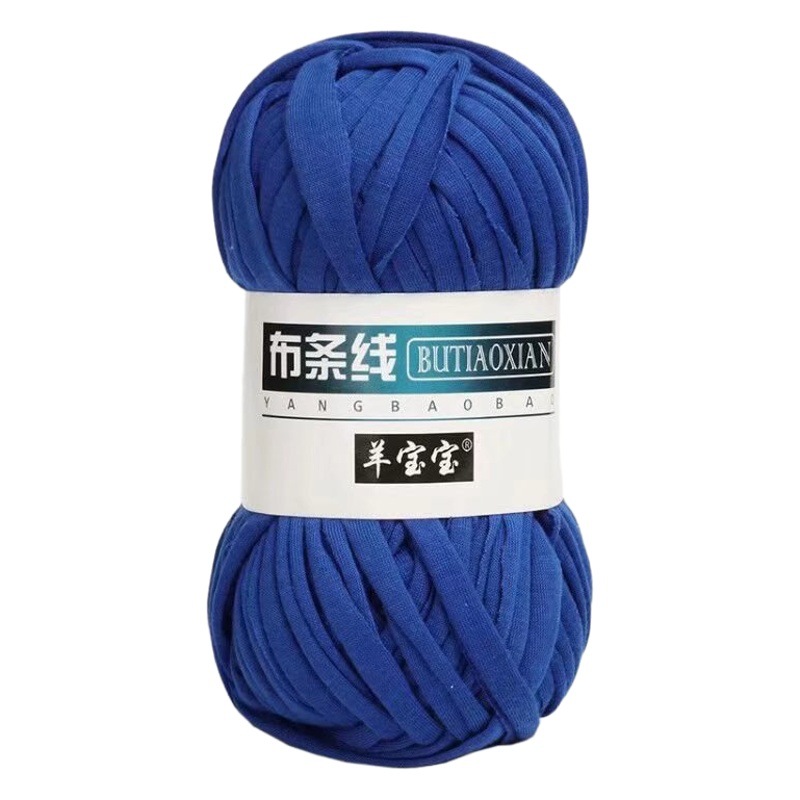 Cloth thread hand woven bag doll slippers storage basket diy material wide cloth yarn manufacturers wholesale