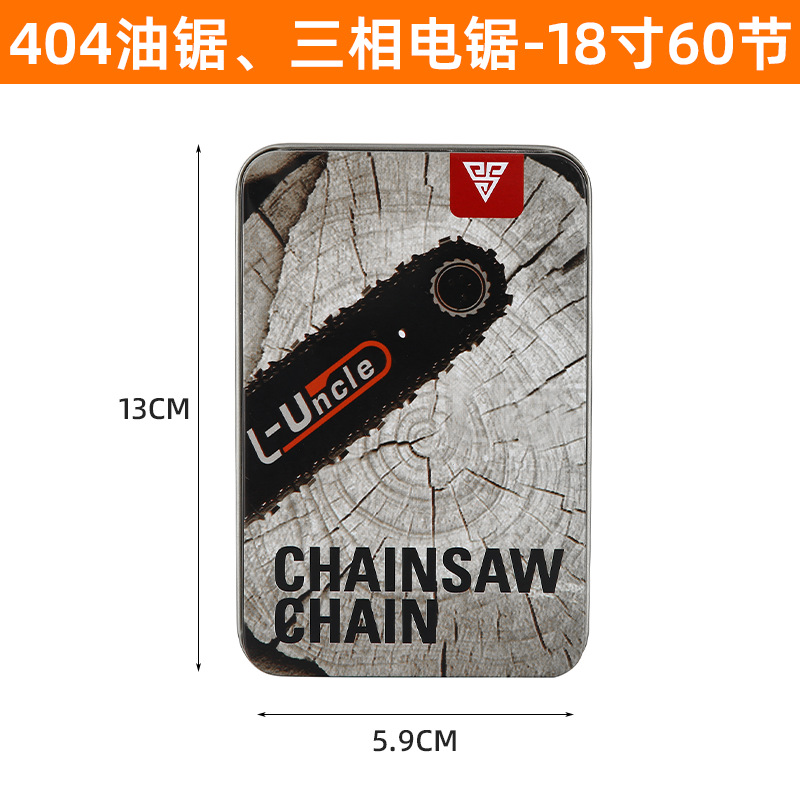 Picture of Logging Uncle Chain Saw Chain 20 18 16 "Electric Chain Saw Accessories Universal Logging Saw Chain Gasoline Saw Chain