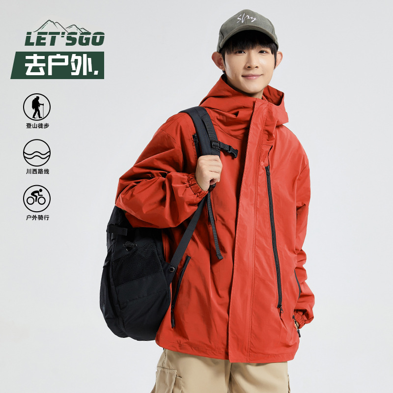 Picture of Men's and women's three-in-one assault clothing three-proof technology couple's coat spring and autumn and winter outdoor cycling waterproof windproof