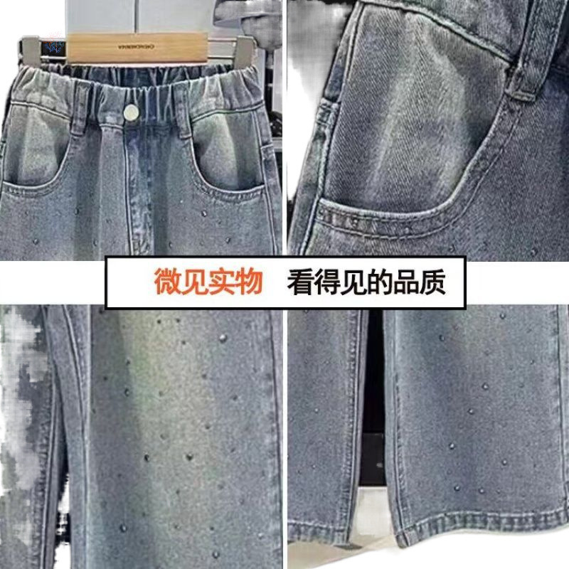 Picture of Girls' Rhinestone Jeans Spring and Autumn Style, Big Children's Spring Straight Narrow Pants, Girls' Spring Wide-Leg Loose Pants